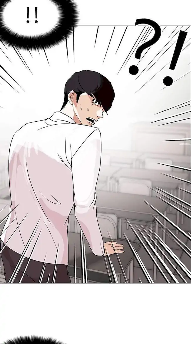 Lookism Chapter 130 Gambar 88