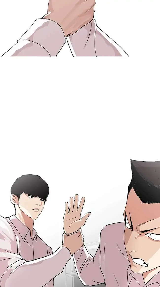 Lookism Chapter 130 Gambar 97