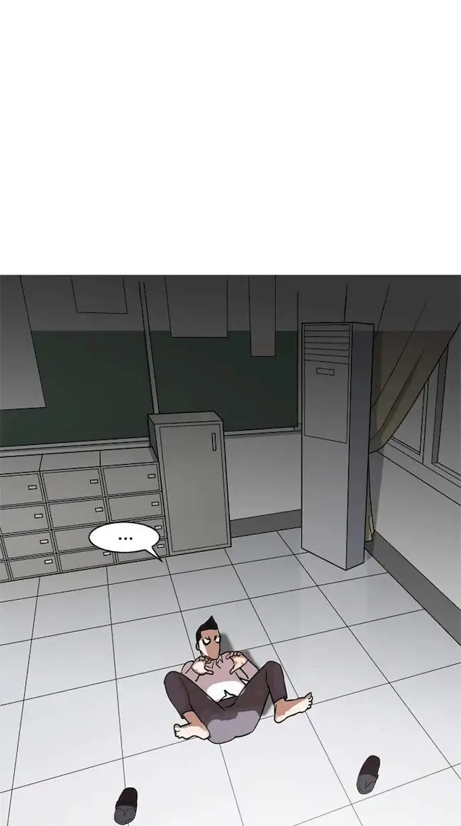 Lookism Chapter 131 Gambar 51
