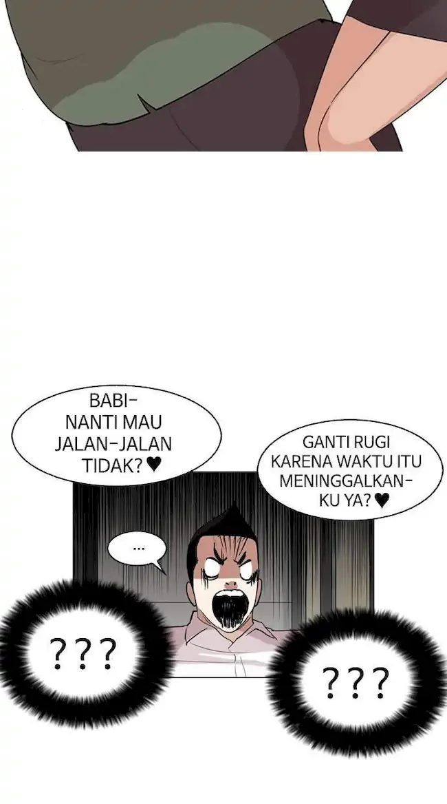 Lookism Chapter 131 Gambar 77