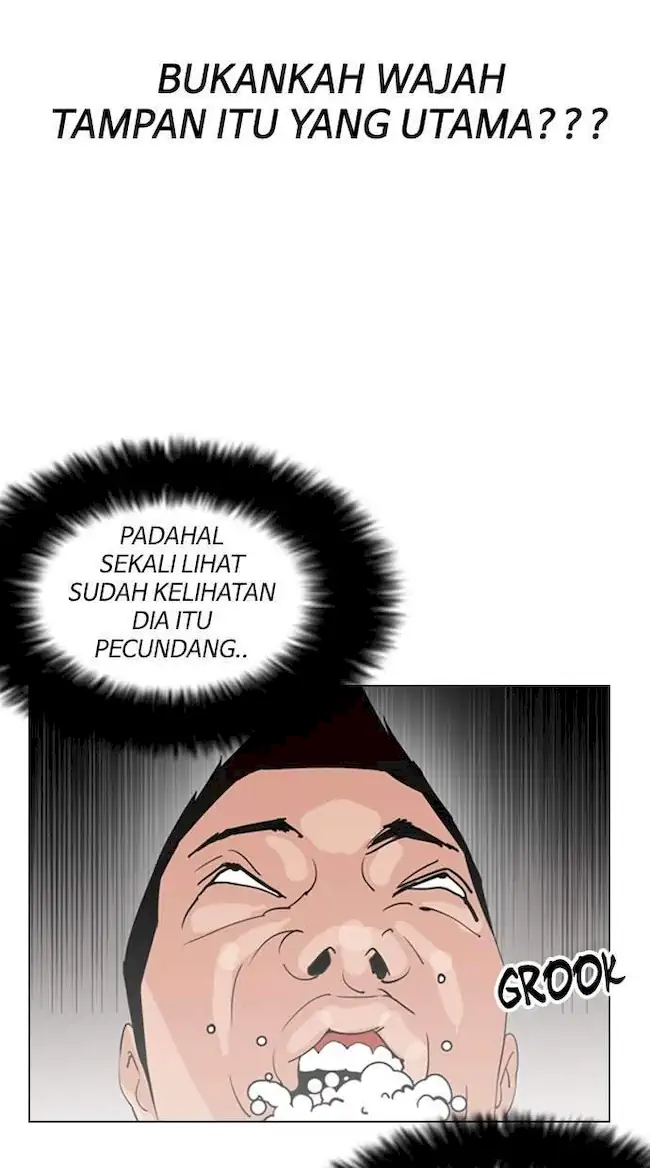 Lookism Chapter 131 Gambar 79