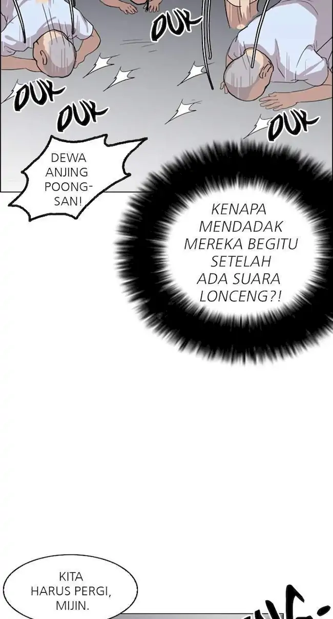 Lookism Chapter 135 Gambar 33