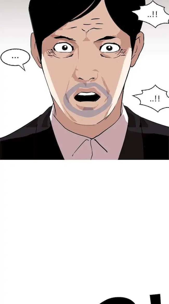Lookism Chapter 135 Gambar 39