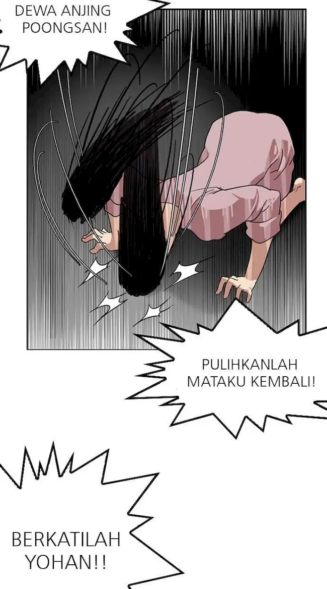 Lookism Chapter 135 Gambar 44