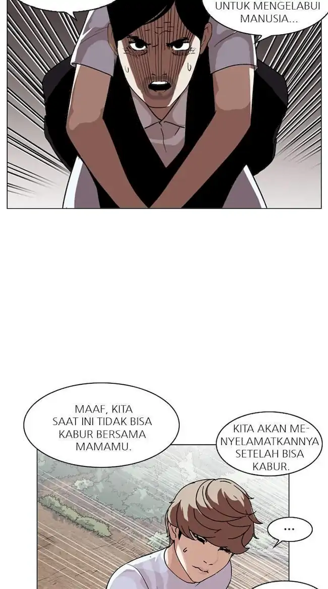 Lookism Chapter 135 Gambar 51