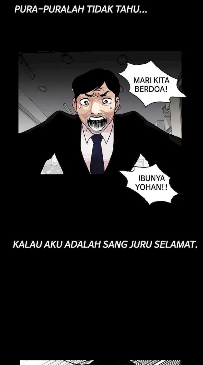 Lookism Chapter 136 Gambar 30
