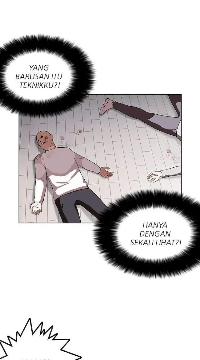 Lookism Chapter 137 Gambar 13