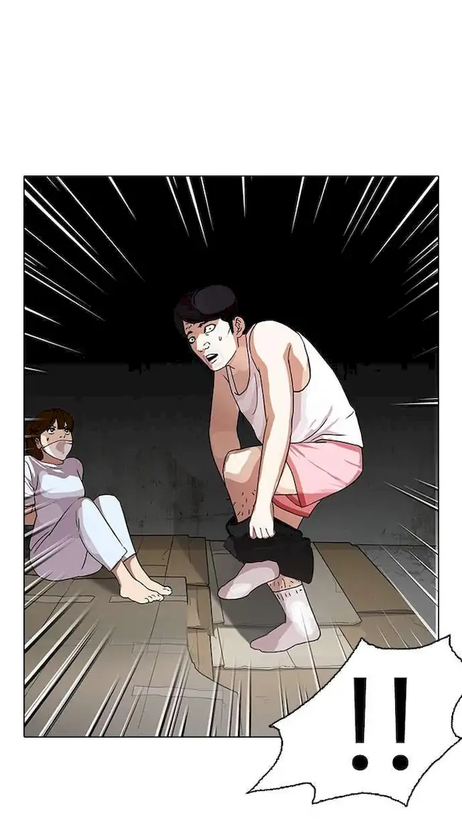 Lookism Chapter 137 Gambar 24