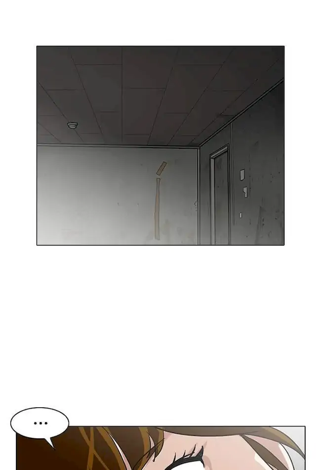 Lookism Chapter 137 Gambar 46