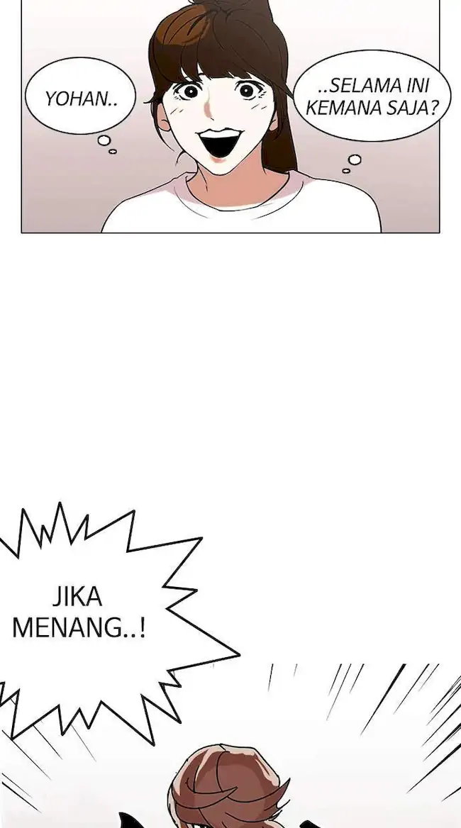 Lookism Chapter 138 Gambar 20