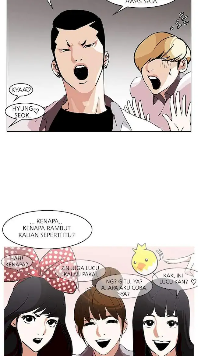 Lookism Chapter 139 Gambar 12