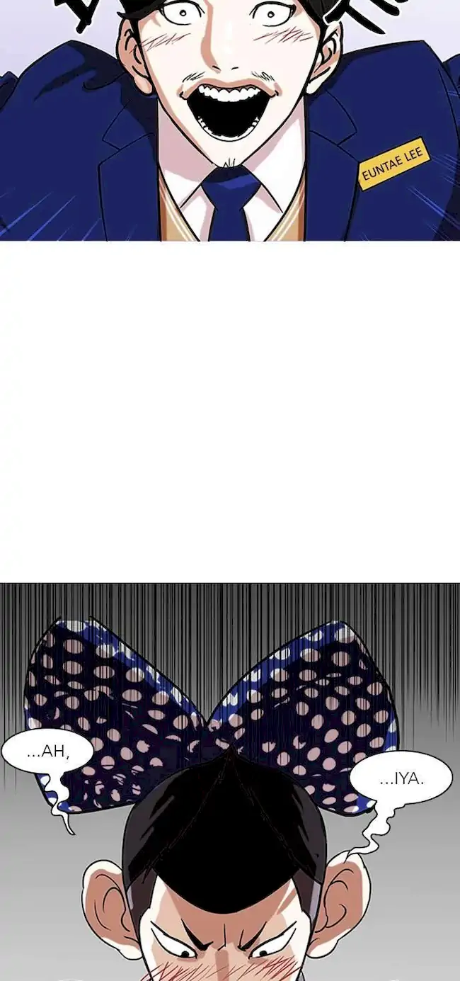 Lookism Chapter 139 Gambar 27