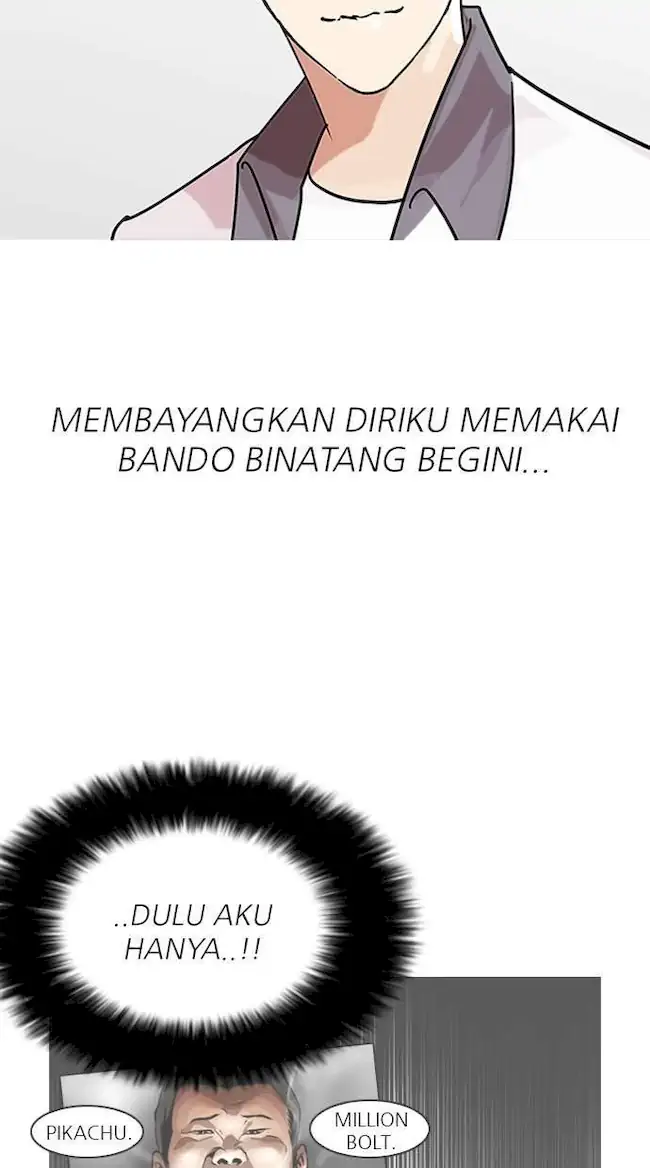 Lookism Chapter 139 Gambar 34