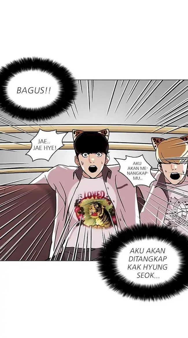 Lookism Chapter 139 Gambar 40