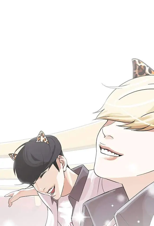 Lookism Chapter 139 Gambar 52