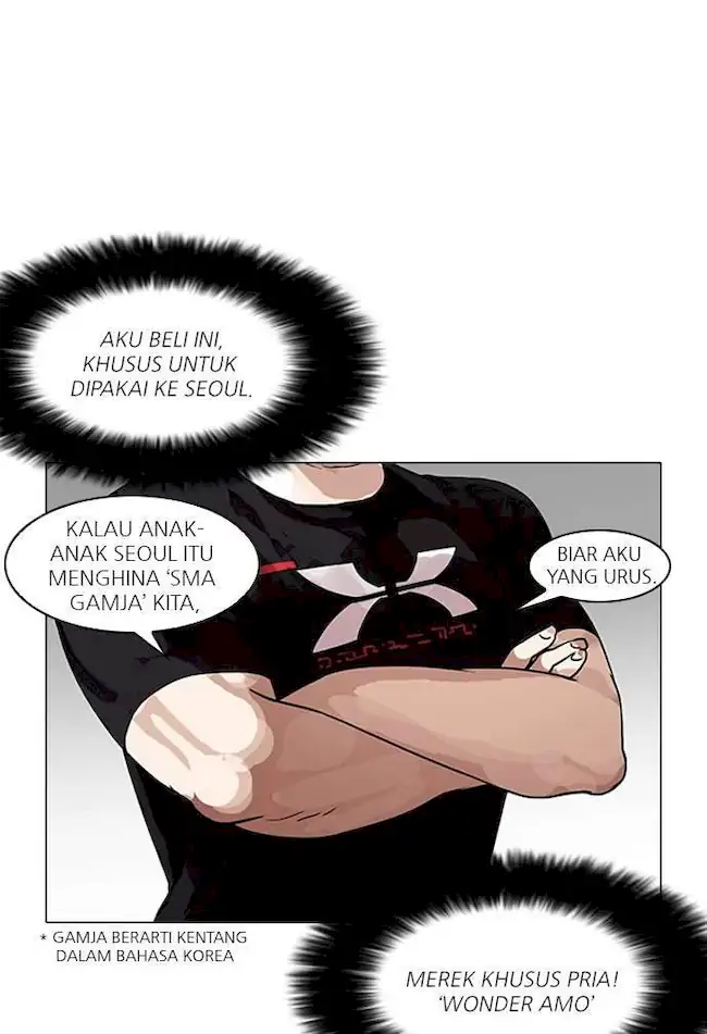 Lookism Chapter 139 Gambar 66