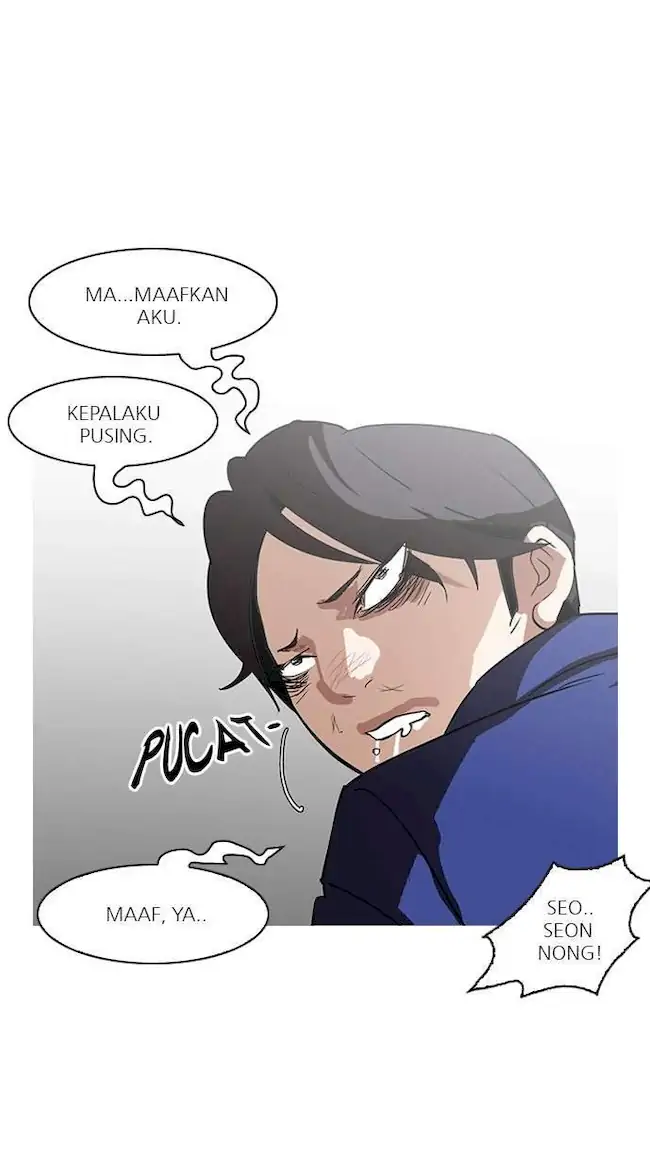 Lookism Chapter 139 Gambar 78