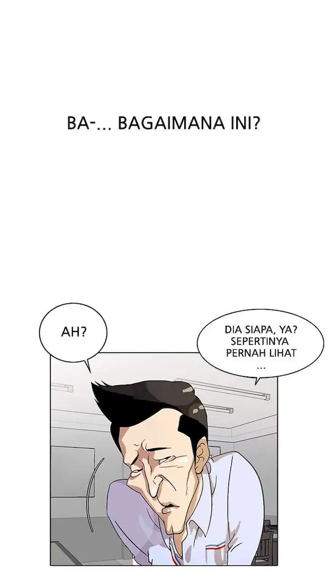 Baca  Lookism Chapter 14 Gambar 2