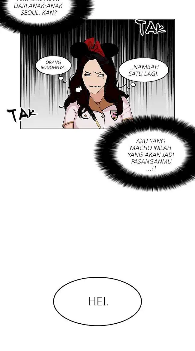 Lookism Chapter 140 Gambar 18
