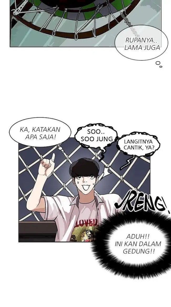 Lookism Chapter 141 Gambar 105