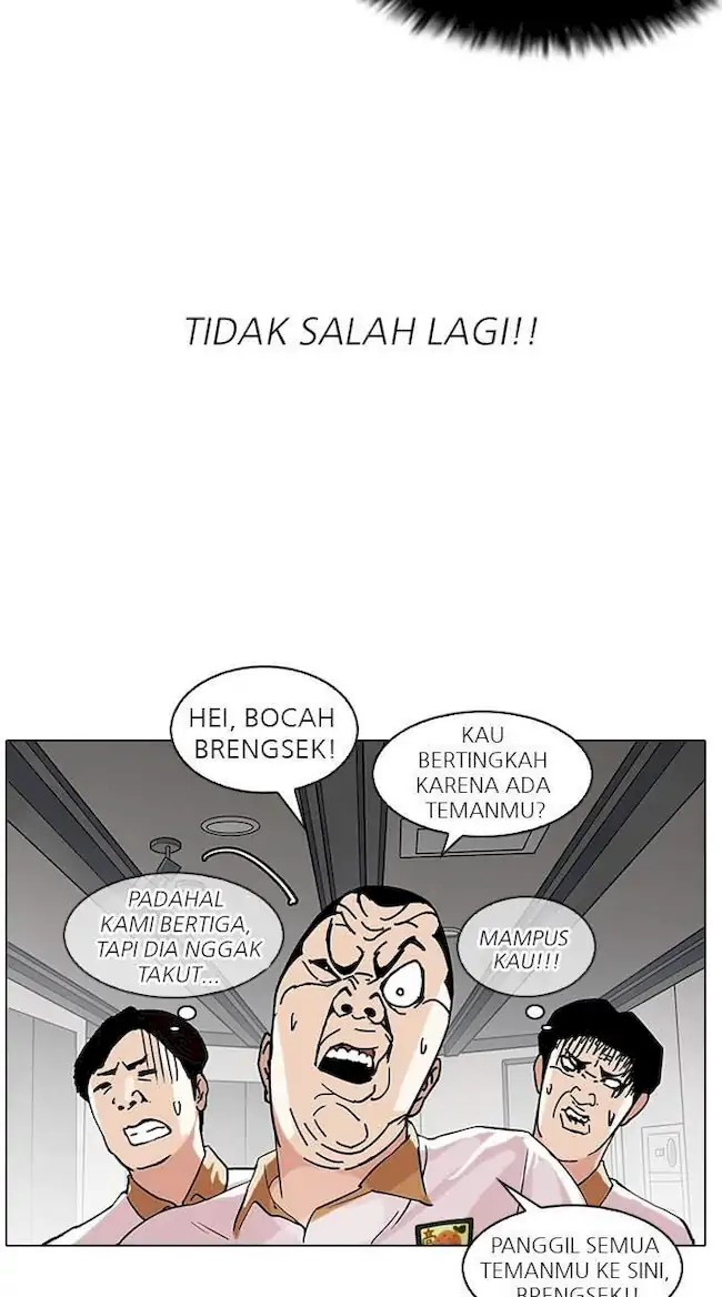 Lookism Chapter 141 Gambar 19