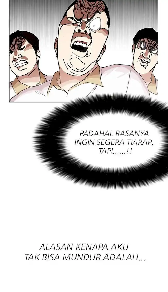Lookism Chapter 141 Gambar 23