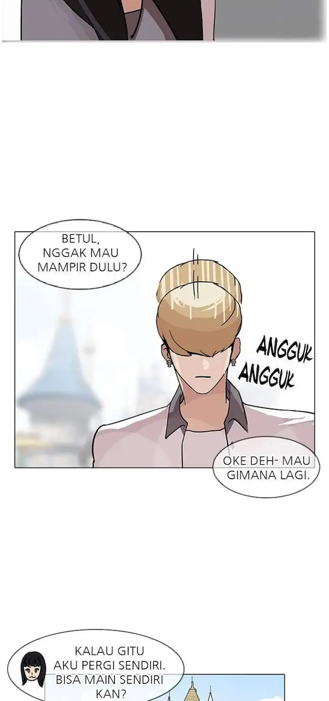 Lookism Chapter 141 Gambar 58