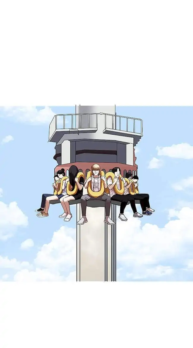 Lookism Chapter 141 Gambar 69