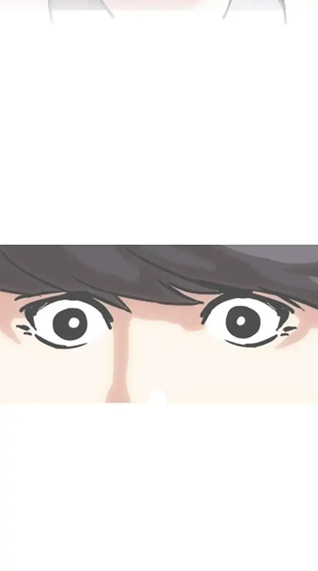 Lookism Chapter 142 Gambar 10