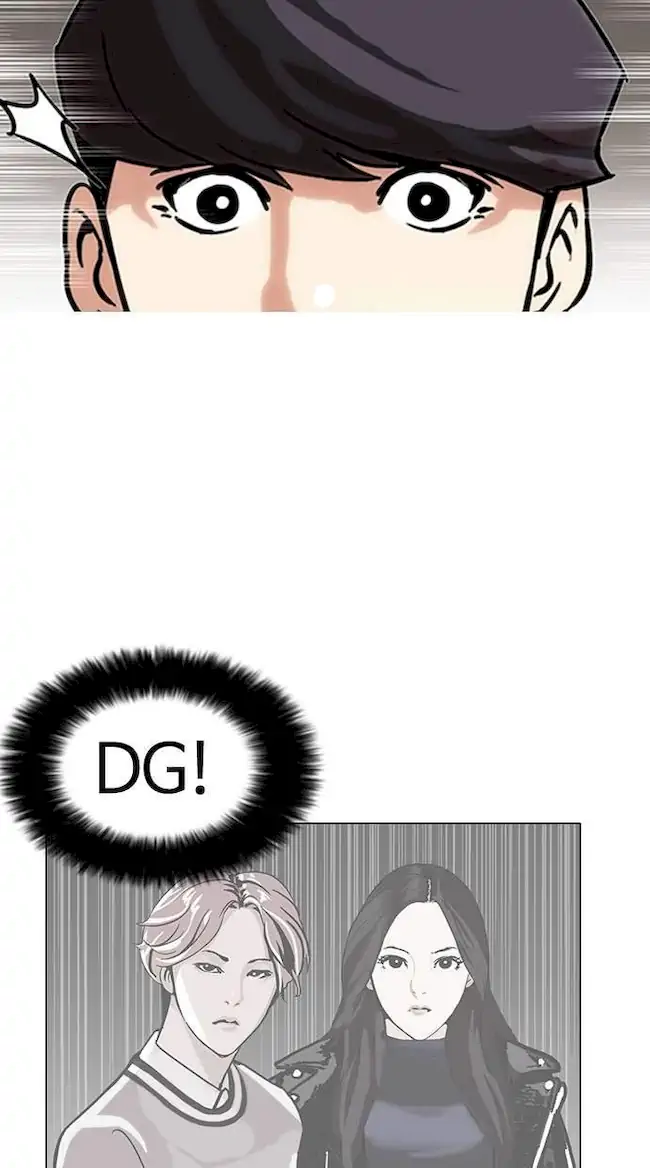 Lookism Chapter 142 Gambar 18