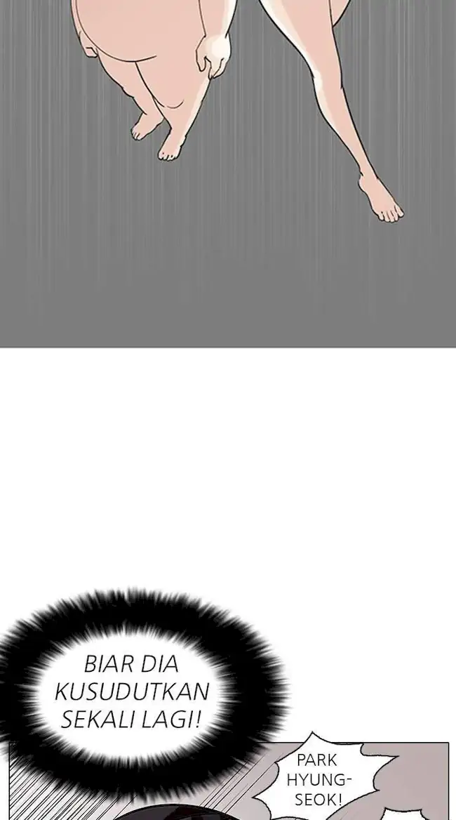 Lookism Chapter 142 Gambar 32