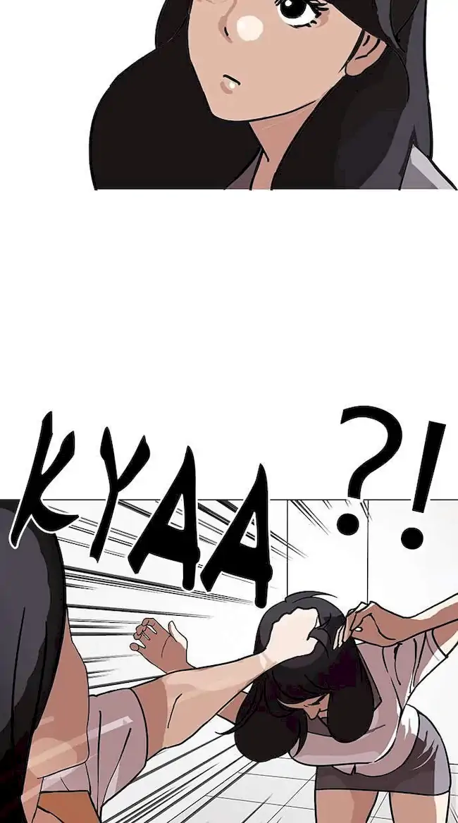 Lookism Chapter 143 Gambar 100