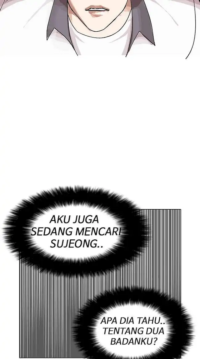 Lookism Chapter 144 Gambar 101