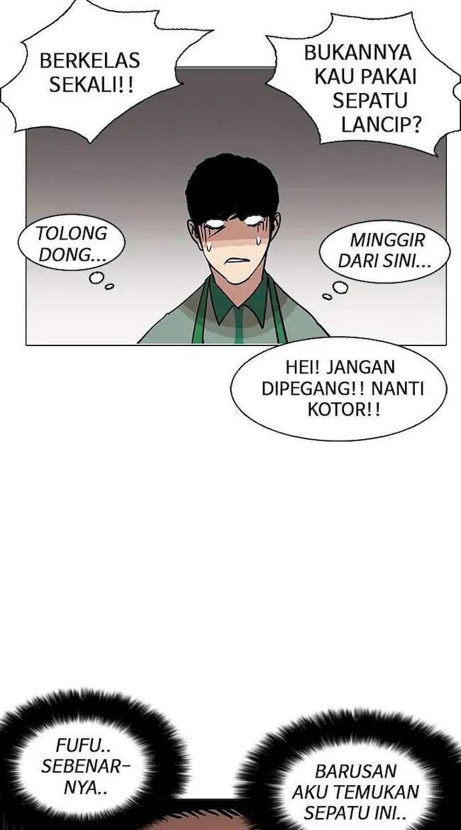 Lookism Chapter 144 Gambar 23
