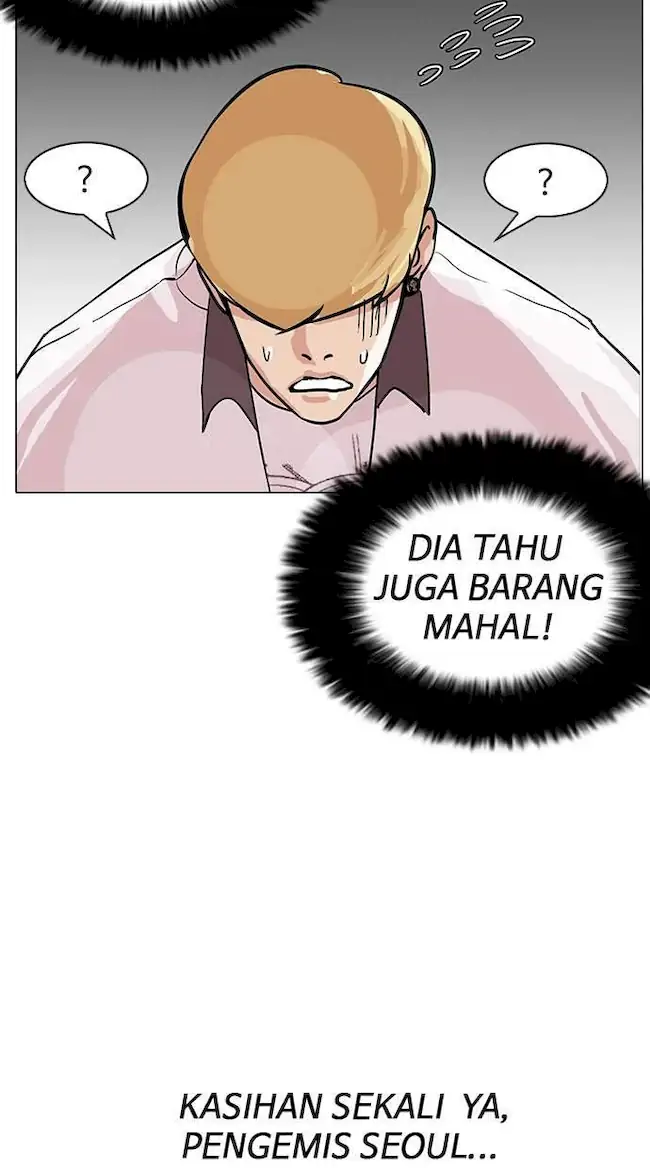 Lookism Chapter 144 Gambar 28