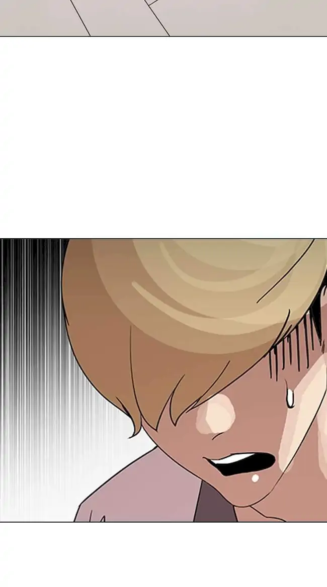 Lookism Chapter 144 Gambar 31