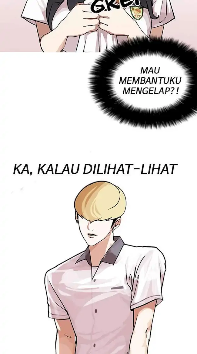 Lookism Chapter 144 Gambar 82