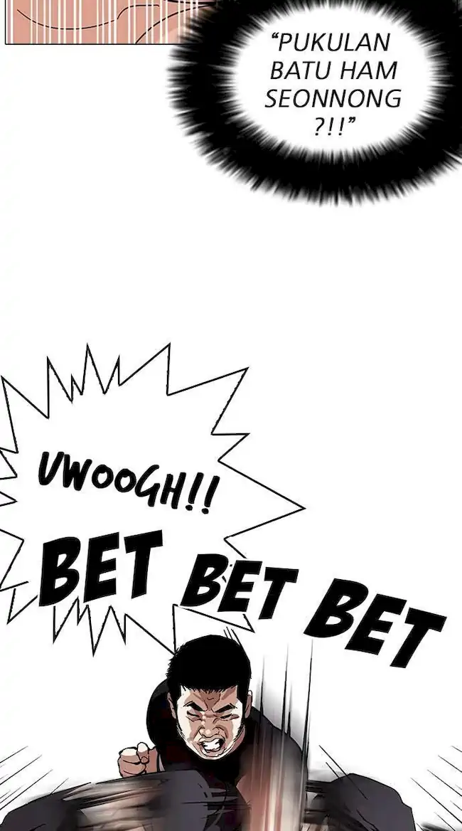 Lookism Chapter 145 Gambar 26