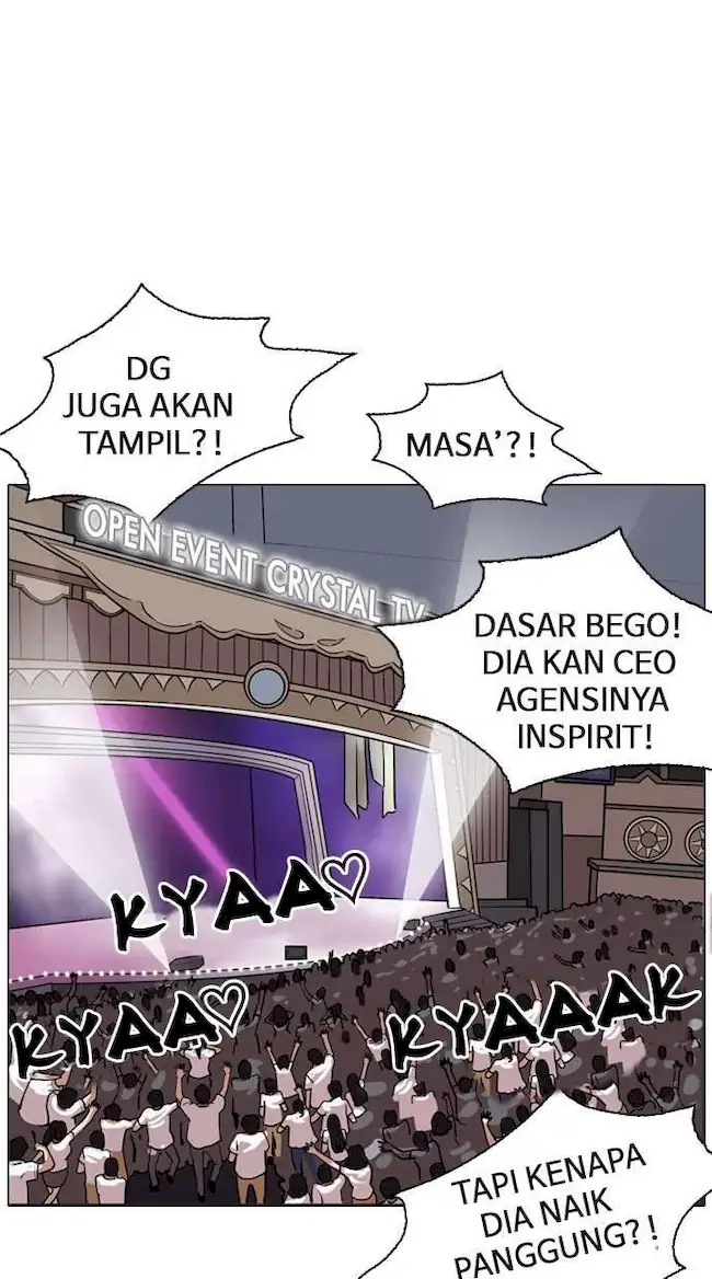 Lookism Chapter 145 Gambar 80