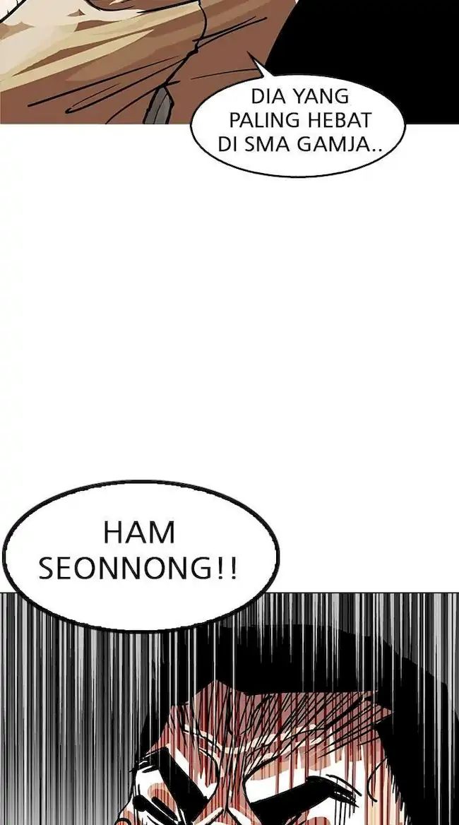 Lookism Chapter 146 Gambar 113