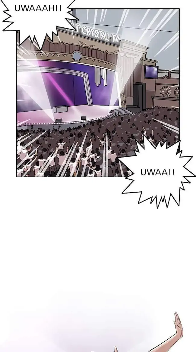 Lookism Chapter 146 Gambar 15