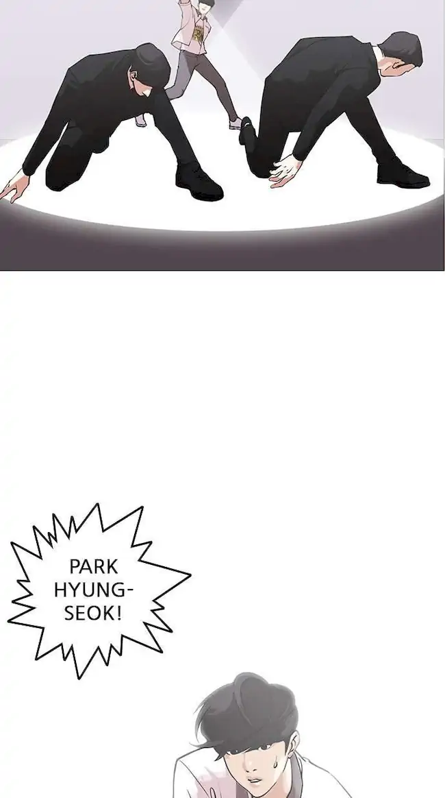 Lookism Chapter 146 Gambar 17