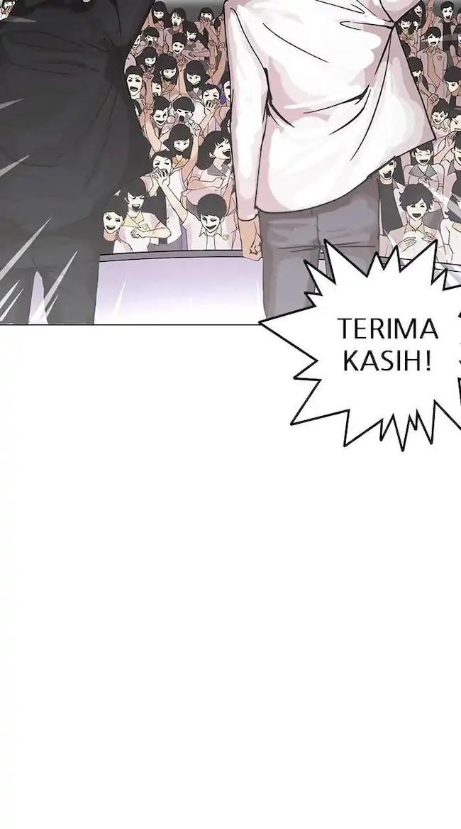 Lookism Chapter 146 Gambar 29