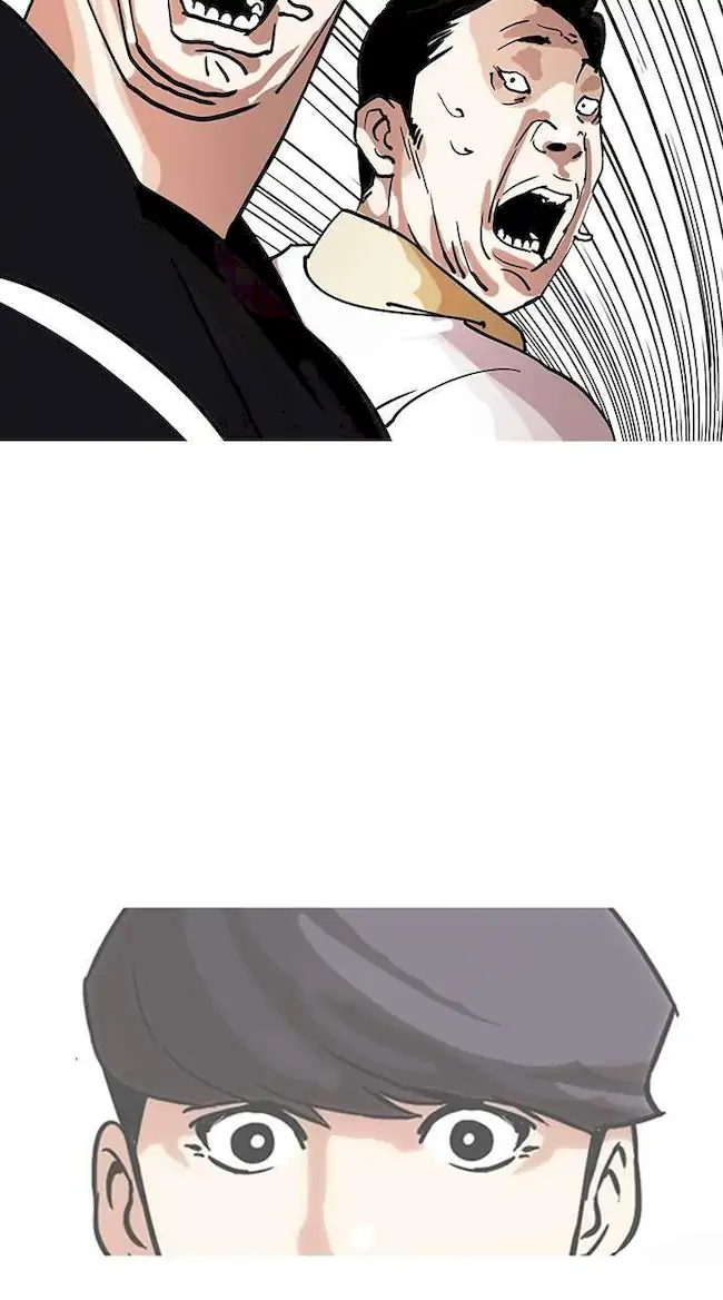 Lookism Chapter 146 Gambar 7