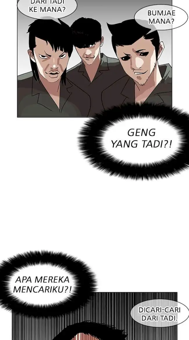 Lookism Chapter 146 Gambar 82