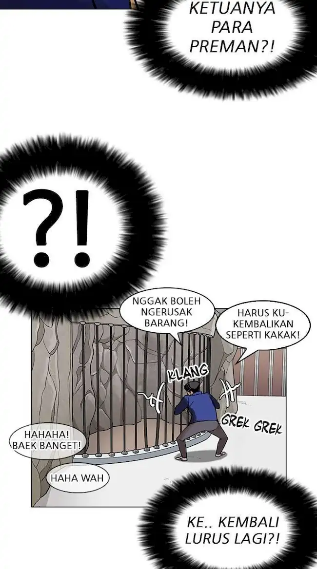 Lookism Chapter 146 Gambar 88