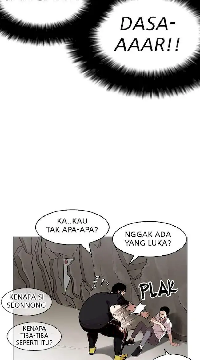 Lookism Chapter 147 Gambar 10