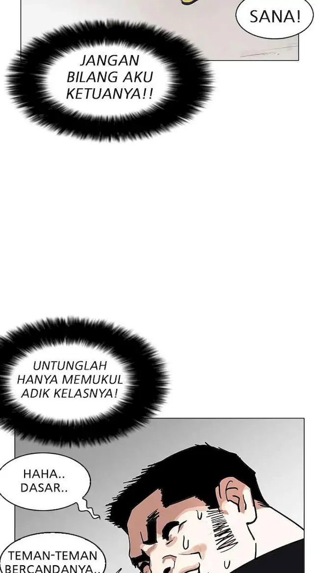 Lookism Chapter 147 Gambar 11