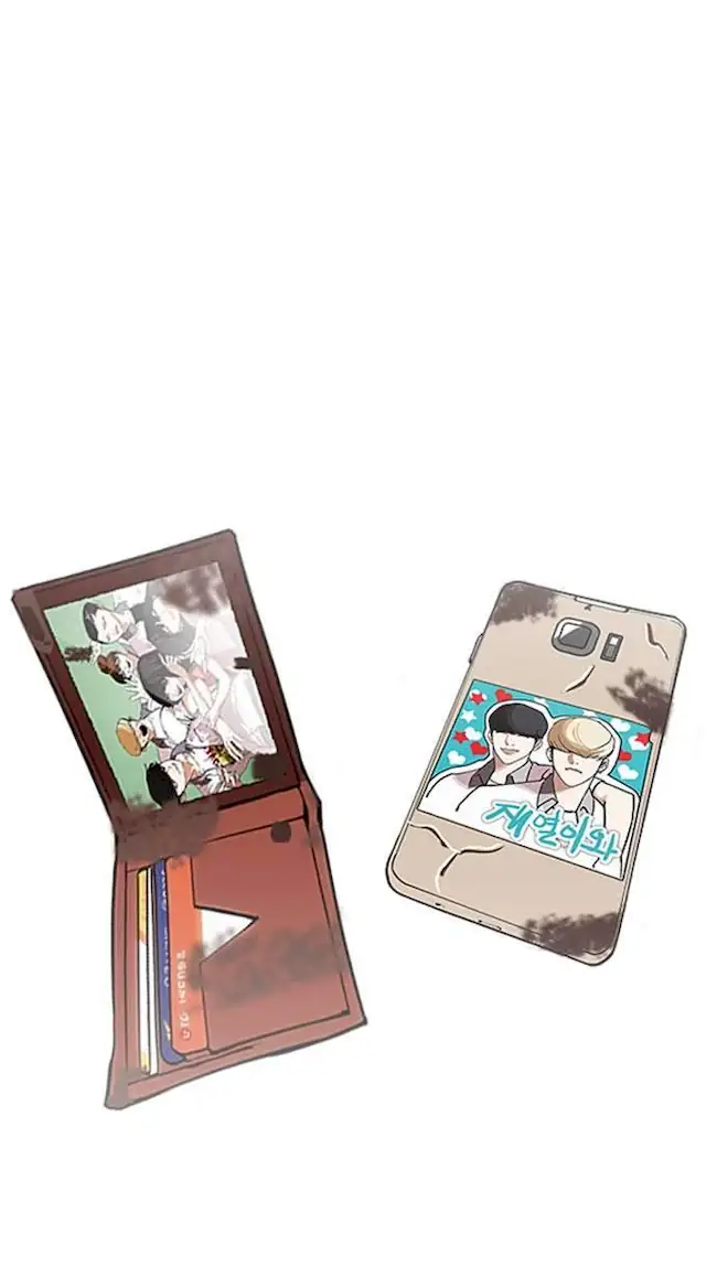 Lookism Chapter 147 Gambar 20