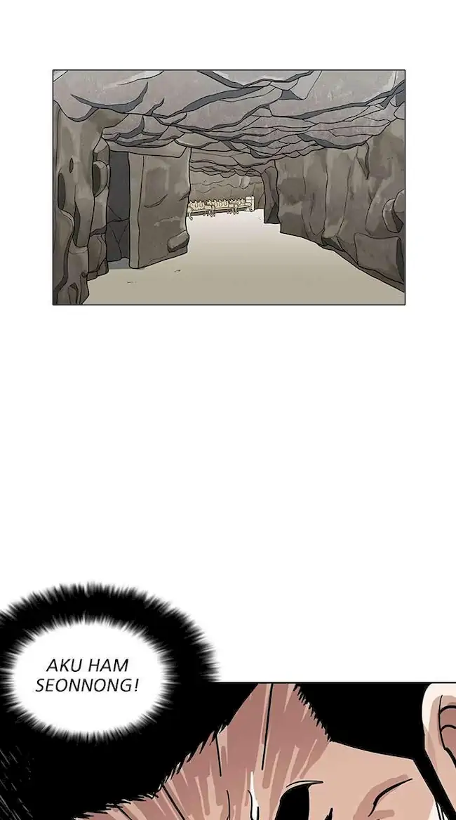 Lookism Chapter 147 Gambar 23